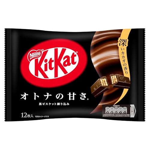楽天市場】ネスレ キットカット(食品)の通販 楽天市場】ネスレ キットカット(食品)の通販