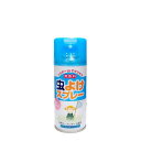 ライオンケミカル お肌にやさしい 虫よけ スプレー 無香料 天然ユーカリオイル配合 180mL 虫除け