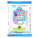 ライオンケミカル お肌にやさしい 虫よけ ウェットティッシュ アロエエキス配合 20枚入 虫除け