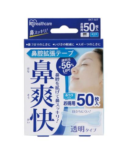 アイリスオーヤマ 鼻腔拡張テープ 50枚入り 透明 BKT-50T アイリスオーヤマ 鼻腔拡張テープ 50枚入り 透明 BKT-50T