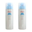 2個セットアリミノ スパイスシャワー フリーズ 180ml