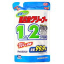 ライオンケミカル バスリフレ 風呂釜クリーナー 1つ穴 2つ穴 両用 液体タイプ 1回分 350g