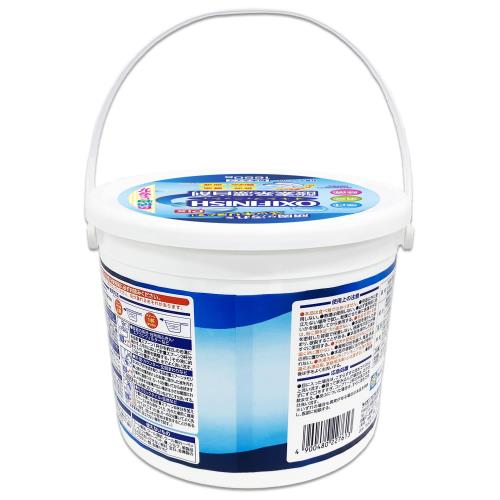 ライオンケミカル 頑固な汚れをスッキリ落とす OXI FINISH オキシフィニッシュ 1650g 大容量 容器入り