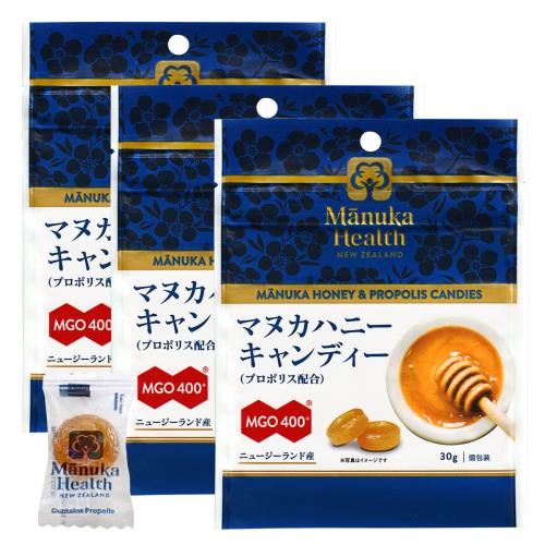 MANUKA HEALTH NEW ZEALAND(ޥ̥إ륹 ˥塼) ޥ̥إ륹 ޥ̥ϥˡ ǥ ( ץݥꥹ...