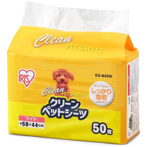 アイリスオーヤマ ペットシーツ 超薄型 1回使い捨て 抗菌 消臭 小型犬・中型犬 ワイド 50枚入
