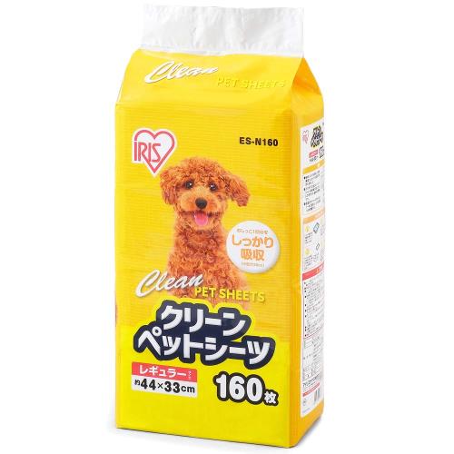 アイリスオーヤマ ペットシーツ 超薄型 1回使い捨て 抗菌 消臭 小型犬 ふつうサイズ (160個) [並行輸入品]