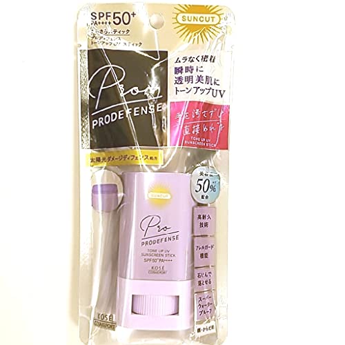 ݡ 󥫥å ץǥե ȡ󥢥åUV ƥå ٥ (20g) SPF50+ PA++++ Ƥ...