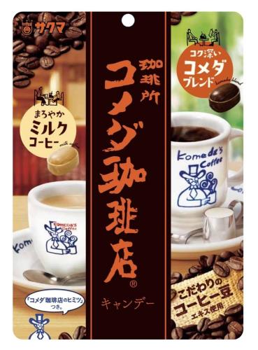  Źǡ 67g