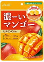 アサヒグループ食品 濃ーいマンゴー 80g×4個