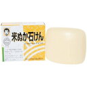 杉食 米ぬか石鹸 80g