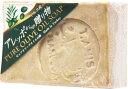 無添加丸長 アレッポからの贈り物 190g