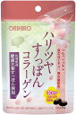 ORIHIRO(オリヒロ) ハリツヤすっぽんコラーゲン