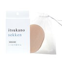 いつかの石けん 100g