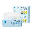 ITO クレンジングタオル フェイシャルタオル 60枚入×3個セット OEKO-TEX®認証 赤ちゃんにも優しい ITOオリジナル鮫小紋エンボス生地 敏感肌 肌荒れ対策 使い捨てタオル フェイスタオル使い捨て スキンケアタオル 洗顔タオル