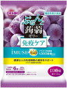 オリヒロ 機能性表示食品 ぷるんと蒟蒻ゼリーパウチ プラズマ乳酸菌(巨峰味) 1袋(20g×6個)