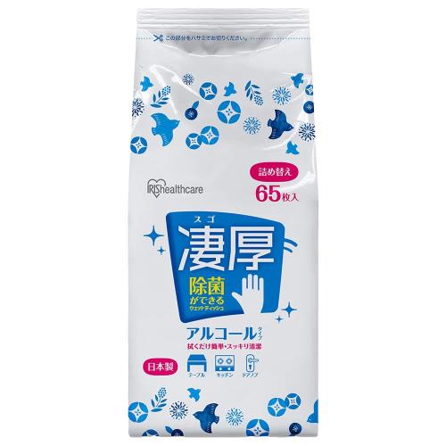 アイリスオーヤマ ウェットティッシュ [詰替] 凄厚 アルコール 日本製 除菌 WTT-65A ホワイト 65枚入り