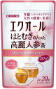 オリヒロ エクオールはとむぎの入った高麗人参茶 2g×20袋 ノンカフェイン エクオール はとむぎ 和漢エキス 高麗人参 ルイボス 黒豆 ローズヒップ