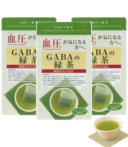 楽天eli-mino ゆらぎ薬局荒畑園[機能性表示食品] GABAのお茶 高血圧が気になる方へ 緑茶 ティーバッグ 3g×10包×3袋 30日分