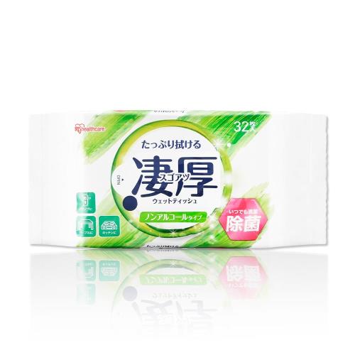 アイリスオーヤマ ウェットティッシュ 凄厚 ノンアルコールタイプ 安心 32枚入り 厚手 エンボス 加工 ..
