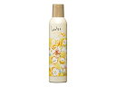 X2個セット モルトベーネ ロレッタ フワフワシュー 180g fuwa fuwa Shuu