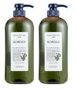 ルベル ナチュラル ヘア ソープ ウィズ SW シーウィード 720ml 2個 セット