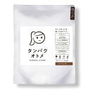 タマチャンショップ タンパクオトメ まろやかカカオ 260g Wプロテ...(4)