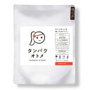タマチャンショップ タンパクオトメ 260g 博多あまおう Wプロテイ...(4)