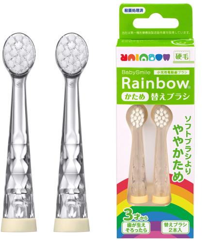 こども用電動歯ブラシ ベビースマイルレインボー替えブラシ(かため) S-204HB こども用電動歯ブラシ ベビースマイルレインボー替えブラシ(かため) S-204HB