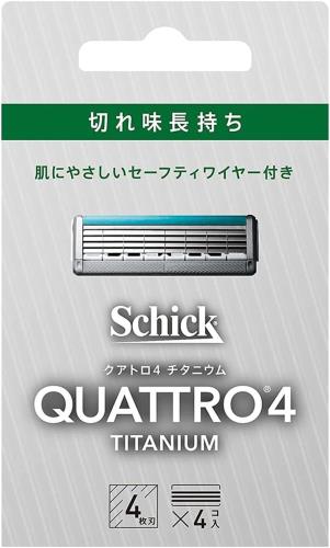 クアトロ Schick(シック) クアトロ4 チタニウム 替刃 (4コ入) ドイツ製 4枚刃 セーフティワイヤー付 シルバー クアトロ Schick(シック) クアトロ4 チタニウム 替刃 (4コ入) ドイツ製 4枚刃 セーフティワイヤー付 シルバー