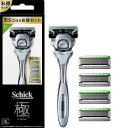 Schick(シック) 極 KIWAMI 敏感肌 コンボパック(ホルダー(刃付き)+替刃4コ) 髭剃り カミソリ