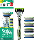 Schick(シック) ハイドロ5プレミアム 敏感肌 コンボパック(ホルダー(刃付き)+替刃4コ) 髭剃り カミソリ
