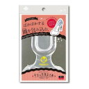 サンダル/パンプス/ミュール かかとホールド 衝撃吸収 パカパカを防止 靴脱げ防止 靴ずれ防止 やわらかジェル