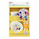 ピジョン (Pigeon) ベビー食器セット ミッキーフレンズ離乳食食器がすべて揃う(食洗機対応) 7個アソート