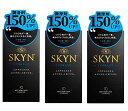 3個セットSKYN EXTRA LUB コンドーム 10個入
