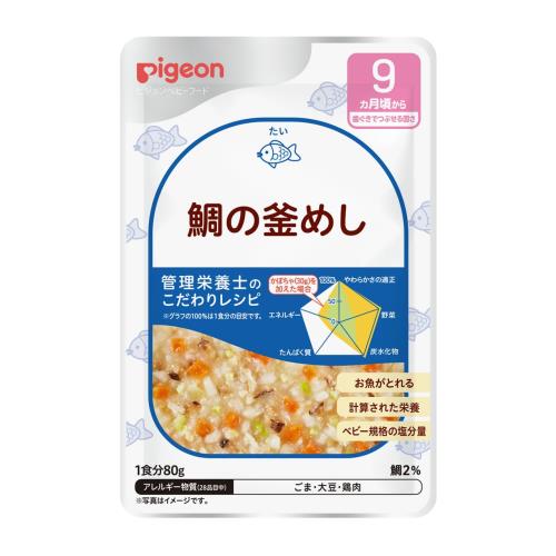 ԥ ٥ӡա 쥷R9 γᤷ 80g