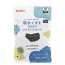 ピジョン 産前産後コットンショーツ ブラック M Mサイズ 4937006580402