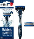 Schick(シック) ハイドロ5プレミアム つるり肌へ ホルダー(刃付き+替刃1コ) 髭剃り カミソリ