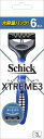 Schick(シック) エクストリーム3(6本入)髭剃り カミソリ