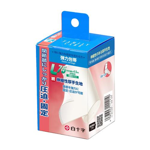 򽽻 FC  L ­­ 7.5cm4.5m