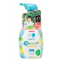 ピジョン ぷちキッズ泡シャンプーニオイすっきり 300ml シャボンの香り