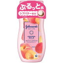 ジョンソンボディケア アロマミルク ラスティングモイスチャー ボディローション ピーチとアプリコットの香り 200mL