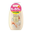 ジョンソンボディケア エクストラケアアロマミルク 500ml ローズとジャスミンの香り 大容量 ボディクリーム ボディミルク ローション ポンプ 保湿