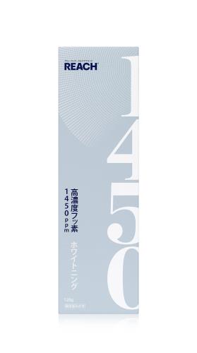 REACH リーチ 1450 歯磨き 口臭ケア 薬用ハミガキ 120g REACH リーチ 1450 歯磨き 口臭ケア 薬用ハミガキ 120g