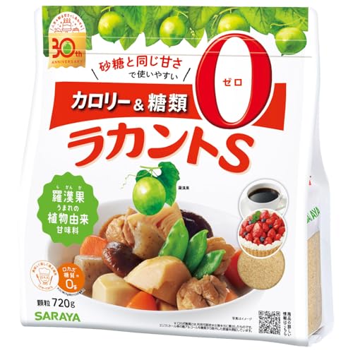 饫Sγ 720g