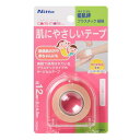 ニトムズ caremate 優肌絆 プラスチック 肌にやさしいテープ ケース付 かぶれにくい 包帯 ガーゼ 固定 不織布 透明 12mm×4.5m N1350
