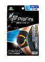 ピップスポーツ プロ・フィッツ ひじ用サポーター Lサイズ 薄型 圧迫...(4)