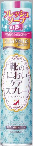 スリムウォーク 靴のにおいケアスプレー ブーツ・パンプス用 フレッシュソープ180ml [レギュラーサイズ]