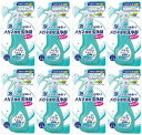 まとめ買いソフト99 メガネのシャンプー 除菌 EX ミンティベリー 詰替え用 160ml×8個