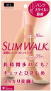 着圧ストッキング スリムウォーク 美脚 ショートストッキング M-L ピュア ベージュ 着圧 ストッキング AskDoctors ひざ下 パンツ スタイル