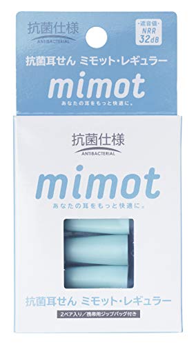 川本産業 抗菌 耳せん mimot レギュラーサイズ 2ペア入り 携帯用ジップバッグ付き 川本産業 抗菌 耳せん mimot レギュラーサイズ 2ペア入り 携帯用ジップバッグ付き